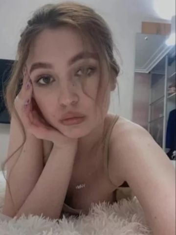 Зоя